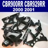 ホンダCBR900RRフェアリングキットCBR929 2000 2001光沢のある黒セブンスターズCBR 929 RR CBR929RRフェアリングセットHB10