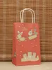 14 Design Paper Gift Bag for Christmas Gift Recyclable Kraft Bag Party Supplies 30pcs/lot WS002