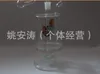 SPEDIZIONE GRATUITA ------- nuovo narghilè in vetro Narghilè, 13,5 cm * 5,8 cm