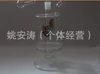 FREE SHIPPING ------- new glass Hookah Hookah, 13.5cm * 5.8cm