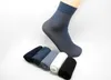 Wholesale-10 Pairs Casual Summer mens dress socks Silk Solid Male Bamboo Fiber Elite Brand Socks calcetines hombre chaussette homme meias