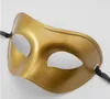 Maska Party Classic Costume Kobiety / Mężczyźni Wenecka Masquerade Half Face Maska 4 Kolory
