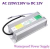 DC 12V LED電源50W 60W 80W 100W 150W変圧器防水IP67ドライバ屋外の庭の風景ストリップライト