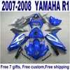 2008 yamaha r1 fairings