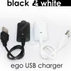 USB ego ładowarka elektroniczna ładowarka papierosowe z chronią IC ego t evod vision spinner 2 mini para bateria bateria białe czarne ładowarki