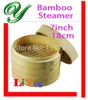 Set di cestelli per cottura a vapore in bambù intero per coperchio 7 pollici 18 cm beige Cuociriso Pasta pesce Strumenti di cottura sani Piatti per la colazione co5026756