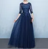 Elegant marinblå Mor till brudklänningarna Halva ärmar Sheer med Applique Lace-Up Back Floor Length Party Dress Royal Blue, Bourgogne