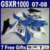 送料無料フェアリングキット07 08 GSXR 1000 Suzuki GSXR1000 2007 GSX-R1000 2008すべてのブラックボディワークフェアリゾートK7 FD23 +シートカウル