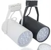X20 Whloseale Lighting Möbler för klädaffär 3-18W High Power LED Track Light 110V 220V Vit för klädaffär Ljusfri frakt