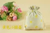 Multi sizes Linen Drawnstring bags Printing Gift Pouches Jute bags burlap Pouch package bags Gift hessian pack mobile power