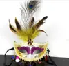 Lantejoulas de festa italiana borla máscara de penas de pavão mulheres sensuais senhora halloween natal bola de fantasia máscaras festivas transporte direto da gota