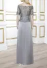 Elegant Mother of the Bride Dresses Light Gray Satin Chiffon with Lace Top Zipper Back Mother's Dresses Off Shoulder Custom M251i