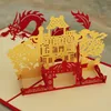 Einzigartige 3D -Papercut Scenic Grußkarte Klapptyp Handgefertigte Openwork chinesische ethnische Handwerkskarten Business Geschenke8806320