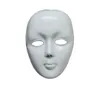 2015 Scary White Face Halloween Masquerade fai -da -te Mime Mask Ball Festume Masches DM65209274