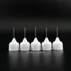 50ML 100PCS PET Dropper bottle Metal Needle Tip Needle Cap High transparent dropper bottles Squeezable bottle Vapor