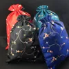 Elegant Embroidery Fruit Travel Bag Shoes Pouch Satin Cloth Drawstring Portable Foldable Shoe Storage Bags for Women Dusst Covers 10pcs/lot