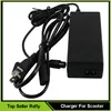 Charger for scooter Universal Charger Battery charger for electric scooter smart balance board Hoverboard US UK AU EU Plugs 100-240V 2A