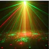 High quality Remote 5 Lens 80 Patterns RG Laser BLUE LED Stage Lighting DJ Show Light Green Red Home Professional Light 110220V1846270