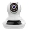 FI-368 HD 720P Roterende WiFi / Netwerk Draadloze / Bekabeld Tweeweg Audio Cloud IP Security Camera, Plug / Play, Pan / Tilt, Remote Surveillance Video