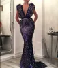 Вечернее платье Yousef Aljasmi Kim Kims Kardashian с коротким рукавом с короткими рукавами русал
