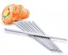 シルバーの箸の結婚式のお箸の食器類の好意ギフト22cmの非滑り止め中国工芸品フットウェアカトラリーセット10ペアの紙カードパッキング