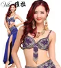 Lady Belly Dance Costume sexy design S/M/L 3pcs Bra&Belt&Skirt Sexy Dancing women dance clothes Set bellydance Indian wear 6 color