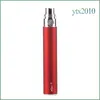 Ego T Battery For Electronic Cigarettes E-cig 650mah 900mah 1100mah for 510 Thread Ce4 Ce5 MT3 H2 Blister case or Zipper kit