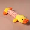 Hot Dog jouet animal de compagnie chiot en peluche son mâcher couineur cochon éléphant canard jouets YC0042