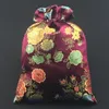 Reusable Portable Jacquard Silk Brocade Shoe Pouch Bag Travel Decorative Storage Pack Protective Cover Drawstring Gift Packaging Bags