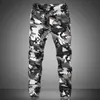 All'ingrosso-2016 HOT Dnine autunno esercito moda appeso cavallo pantaloni jogger patchwork pantaloni harem uomini cavallo grande pantaloni mimetici pantaloni