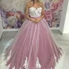 우아한 보라색 Quinceanera 드레스 공 가운 연인 아플리케 레이스 달콤한 16 드레스 플러스 사이즈 정식 이브닝 가운