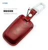 Muticolor Genuine Leather Car Key case fob cover for KIA K3 K3S K4 K5 KX3 SPORTAGE CARENS SHUMA SORENTO key wallet auto accessories