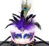 Lantejoulas de festa italiana borla máscara de penas de pavão mulheres sensuais senhora halloween natal bola de fantasia máscaras festivas transporte direto da gota