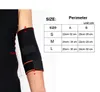 HZYEYO Elastische Bandage, Tennis-Ellenbogen-Stützschutz, Basketball, Laufen, Volleyball, Kompression, verstellbare Ellenbogenpolster-Klammer, H009