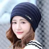 2017 Vinter Varm Fleece Unisex Solid Fashion Beanies Hooded Hattar Kvinnor Slouchy Strikkade Skullies Caps 10st / Lot