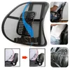 Lumbar Cushion Massage Cool Black Mesh Lumbar Back Brace Support för Office Hem Bilstolstol Fyra Årstider Hälsosam Waist Pad