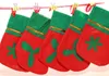 MOQ = 120ピースクリスマスソックス卸売不織布クリスマスストッキンググリーンマウスアップリケストッキングレッドとグリーンギフトソックス送料無料
