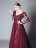 Alfazairy 2016 Burgundy Lace Long Sleeve Evening Dresses Sexy Backless 3D-floral Applique Beads Tulle Detachable Skirt Custom Made EN121714