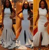 2016 African Aso Ebi Prom Partyドレスフロントスプリットナイジェリア人魚スイープ列車の有名人ドレスシンプルな安い女性卒業イベントガウン