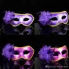 Moda mujer Sexy Hallowmas máscara veneciana máscaras de disfraces con dama flor pluma fiesta de baile máscaras máscara de bola de máscaras máscaras de disfraces