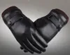 Men Touch Screen Gloves Winter Black Simulation Leather Washed PU Plus Velvet Warm Driving Cycling Fingers