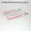 Personalizable softball baseball keychains for Car Key