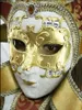 Brasilien karnevalsmask i Venedig Carnival Music Style Hand Rita tredimensionell kornmaskerad mask Gratis frakt FD0501