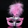 100st Halloween Julkostymer Kvinnor Färgglada fjädrar Mask Masquerade Party Dance Face Mask för kvinnor