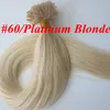 100g 100Strands Pre bonded nail u tip Human hair extensions 18 20 22 24inch Straight Brazilian Indian hair extension