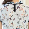 Vente en gros - 2017 Été Floral Print Blouse En Mousseline De Soie À Volants Col Bow Neck Shirt Pétale À Manches Courtes En Mousseline De Soie Tops Plus La Taille Blusas Femininas