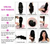 Kinky Curly U Part Wig 2 * 4 Средняя сторона Часть 180% Человеческих волос Парики для женщин Бразильский парик волос REMY