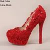 Red Bridal High Heel Flower Lace Wedding Shoe Shoe Shoe Bridesmaid Party Evening Spike Pumps Red Pumps Celebridade STILETTO HEEL334X