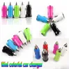 Universal USB Mini Car Charger Adapter for Mobile Phone Fast Charging Charge