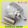 25st / lot N-C-J3 Male Crimp Jack N-typ för RG142 RG58 LMR195 LMR200 3D-FB Cable Male Plug Straight RF Coaxial Connector